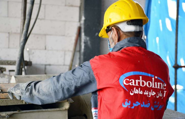 شرکت تولیدکننده پوشش ضد حریق